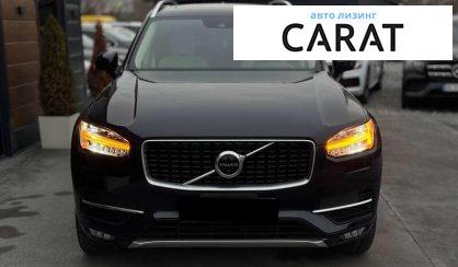Volvo XC90 2016