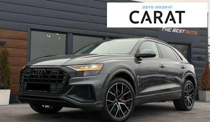 Розглянути Audi Q8 2019 Audi Q8 2019 - авто лізинг Carat