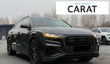 Audi Q8 2019