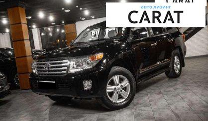 Розглянути Toyota Land Cruiser 2012 Toyota Land Cruiser 2012 - авто лізинг Carat