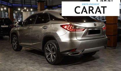 Lexus RX 2020