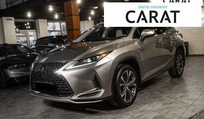 Lexus RX 2020