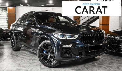 BMW X6 2021