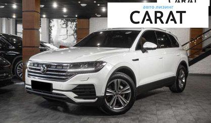 Розглянути Volkswagen Touareg 2021 Volkswagen Touareg 2021 - авто лізинг Carat