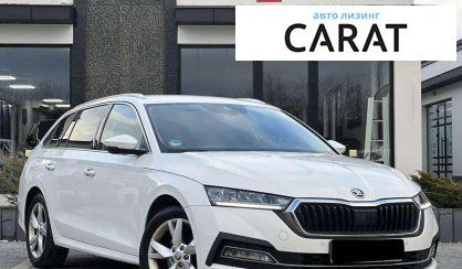 Розглянути Skoda Octavia 2021 Skoda Octavia 2021 - авто лізинг Carat