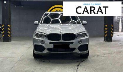 BMW X5 2016