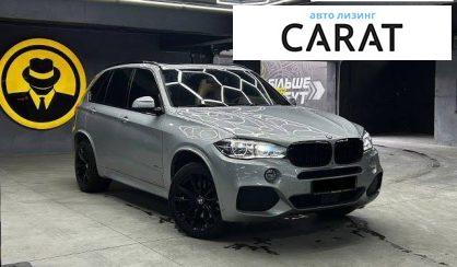 BMW X5 2016