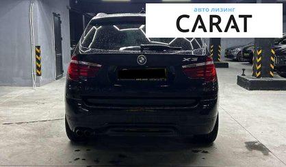 BMW X3 2017