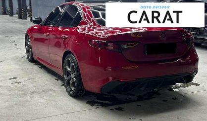 Alfa Romeo Giulia 2020