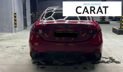 Alfa Romeo Giulia 2020