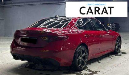 Alfa Romeo Giulia 2020