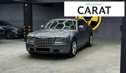 Розглянути Chrysler 300 C 2006 Chrysler 300 C 2006 - авто лізинг Carat
