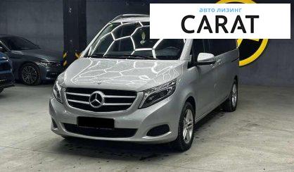 Розглянути Mercedes-Benz V-Class 2016 Mercedes-Benz V-Class 2016 - авто лізинг Carat