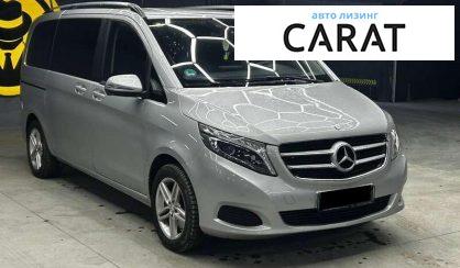 Mercedes-Benz V-Class 2016