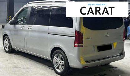 Mercedes-Benz V-Class 2016