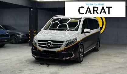 Розглянути Mercedes-Benz V-Class 2021 Mercedes-Benz V-Class 2021 - авто лізинг Carat