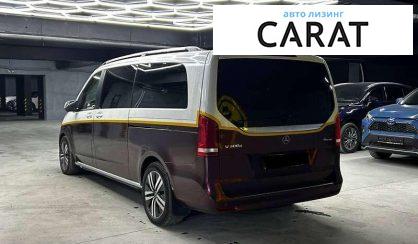 Mercedes-Benz V-Class 2021