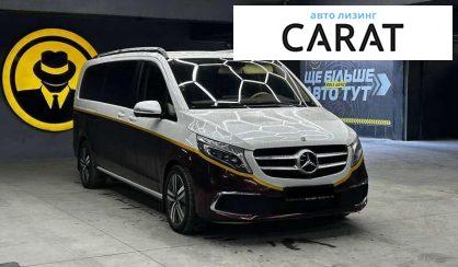 Mercedes-Benz V-Class 2021