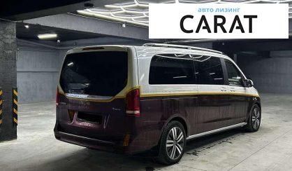 Mercedes-Benz V-Class 2021