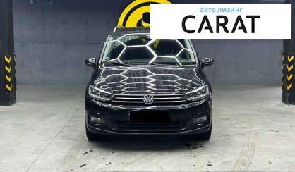 Volkswagen Touran 2017