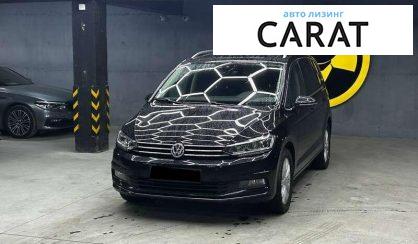 Розглянути Volkswagen Touran 2017 Volkswagen Touran 2017 - авто лізинг Carat