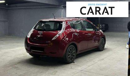 Nissan Leaf 2015