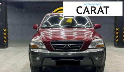 Kia Sorento 2009