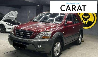 Розглянути Kia Sorento 2009 Kia Sorento 2009 - авто лізинг Carat