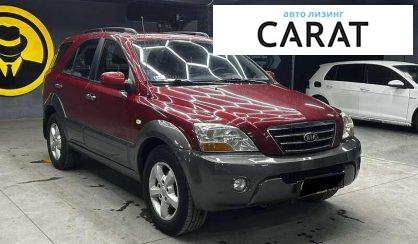 Kia Sorento 2009