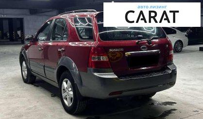 Kia Sorento 2009