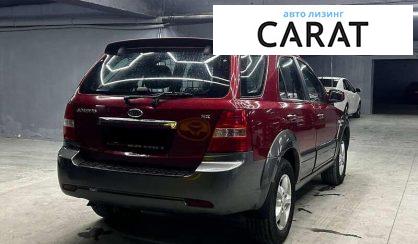 Kia Sorento 2009