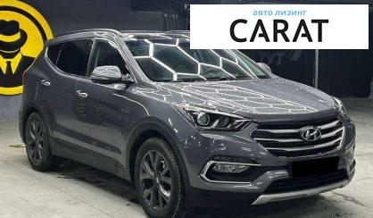 Hyundai Santa FE 2015