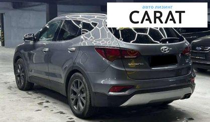 Hyundai Santa FE 2015