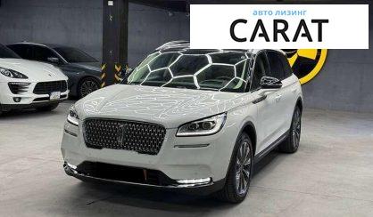 Lincoln Corsair 2019