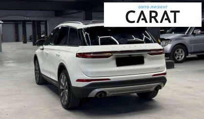 Lincoln Corsair 2019