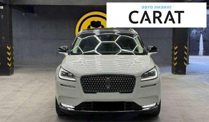 Lincoln Corsair 2019