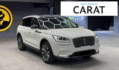 Lincoln Corsair 2019