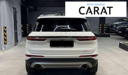 Lincoln Corsair 2019