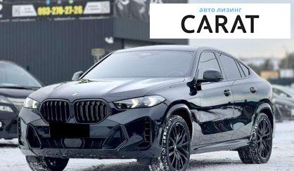 BMW X6 2023