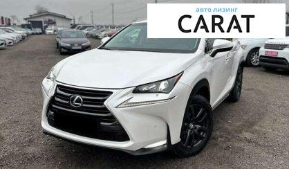 Lexus NX 2015 - авто лізинг Carat