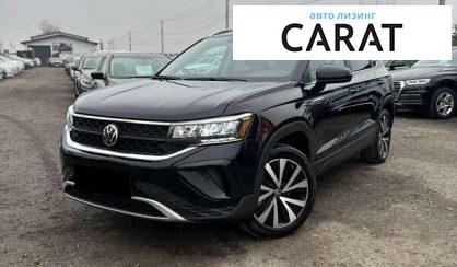Volkswagen Taos 2022 - авто лізинг Carat