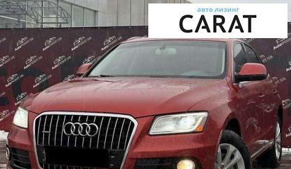 Audi Q5 2013