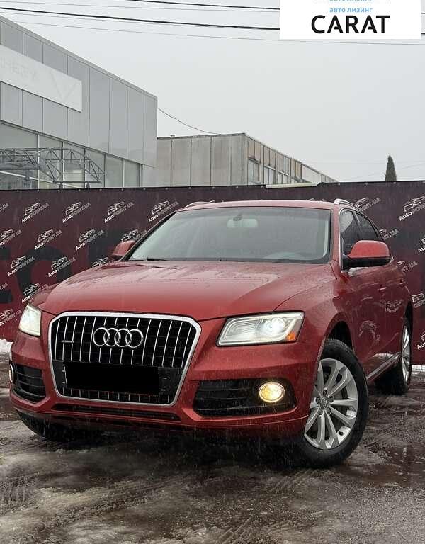 Audi Q5 2013