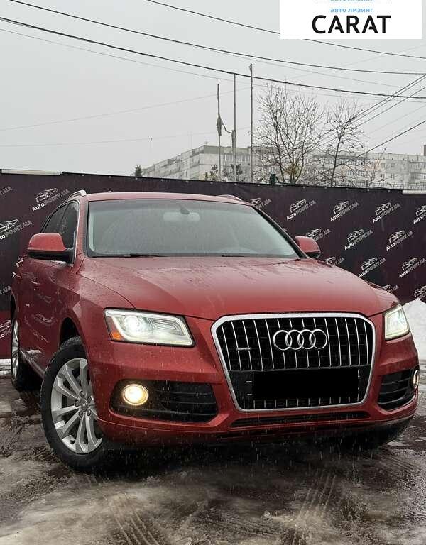 Audi Q5 2013
