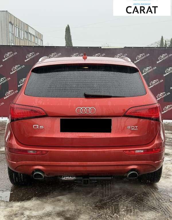 Audi Q5 2013