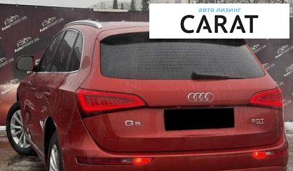 Audi Q5 2013