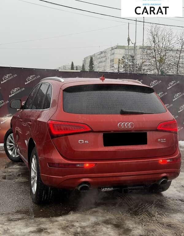 Audi Q5 2013