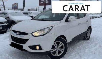Розглянути Hyundai IX35 2013 Hyundai IX35 2013 - авто лізинг Carat