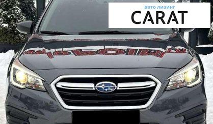 Subaru Legacy 2019