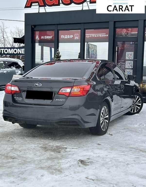 Subaru Legacy 2019